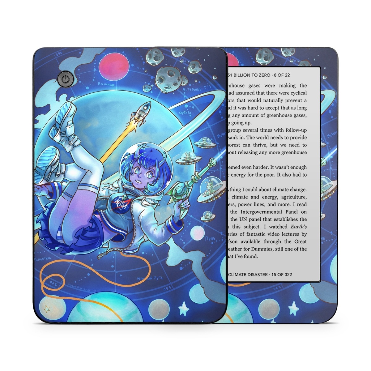 Kobo Clara 2E Skin design of Cartoon, Illustration, Graphic design, Games, Space, Design, Anime, Art, Graphics, Fictional character, with blue, white, yellow, purple, green, red, orange, black colors