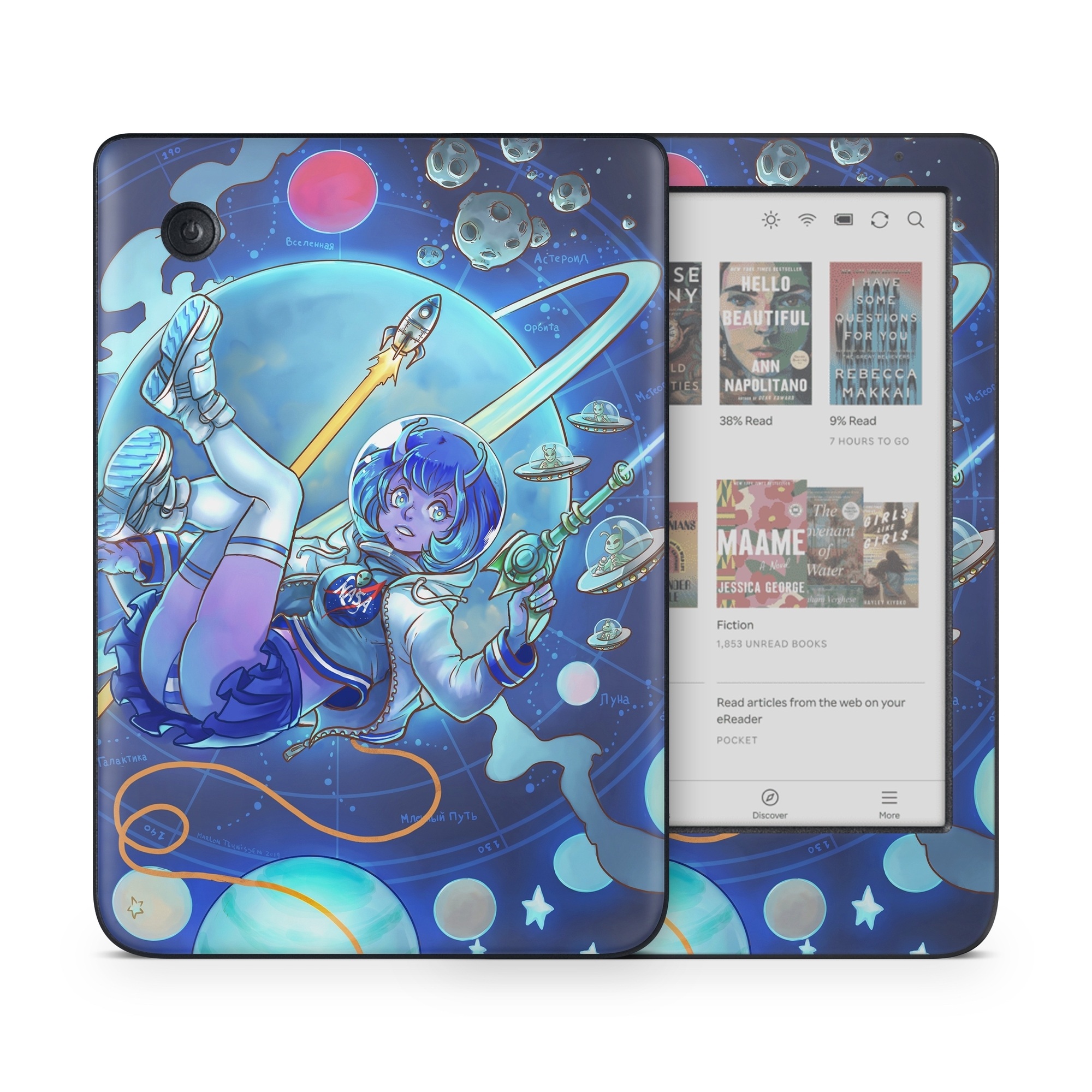 Kobo Clara Colour Skin design of Cartoon, Illustration, Graphic design, Games, Space, Design, Anime, Art, Graphics, Fictional character, with blue, white, yellow, purple, green, red, orange, black colors