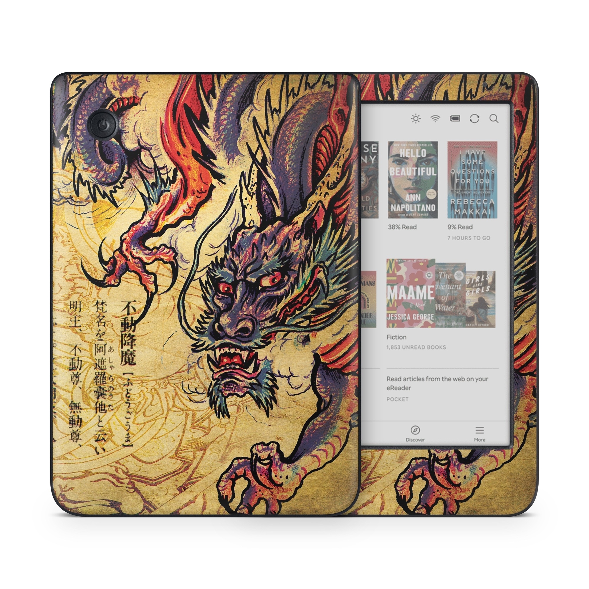 Kobo Clara Colour Skin design of Illustration, Fictional character, Art, Demon, Drawing, Visual arts, Dragon, Supernatural creature, Mythical creature, Mythology, with black, green, red, gray, pink, orange colors