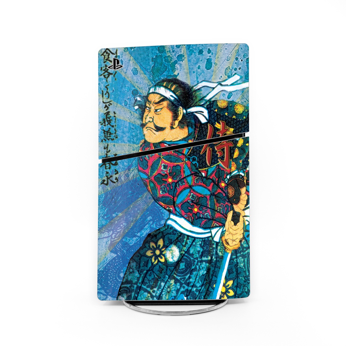 PlayStation 5 Slim Skin design of Art, Illustration, Painting, with blue, black, gray, green, red colors