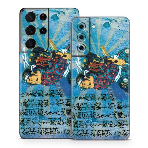 Samurai Honor Samsung Galaxy S21 Series Skin