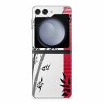 Zen Samsung Galaxy Z Flip5 Skin